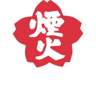 有限会社伊那火工堀内煙火店